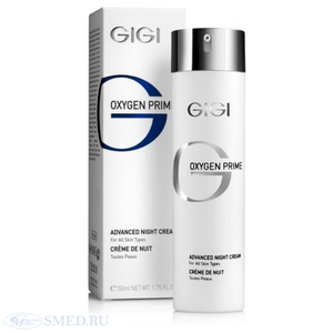 GiGi oxygen prime advanced night cream