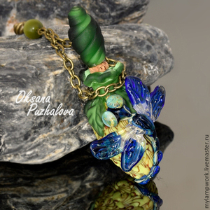 Аромакулон в форме шишки хмеля