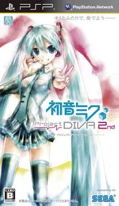 Hatsune Miku: Project Diva 2nd