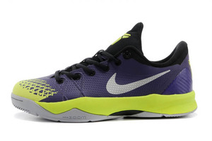 Nike Kobe Grey/Volt/Purple Mens Trainers - Venomenon 4 IV