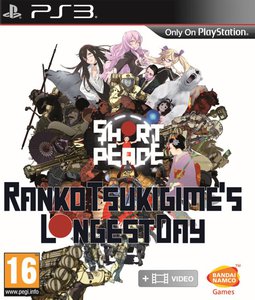 Short Peace: Ranko Tsukigime's Longest Day