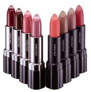 Shiseido Perfect Rouge Lipstick Rouge Parfait