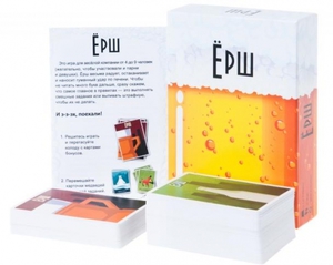 Настольная карточная игра "Ерш"