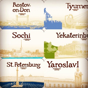 Все кружки Starbucks из России