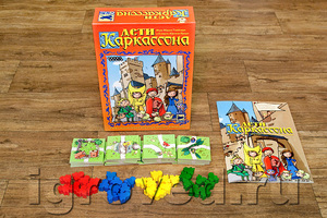 Настольная игра Дети Каркассона