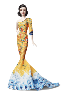 Fan Bingbing Doll