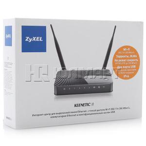 Wi-Fi роутер Zyxel Keenetic II