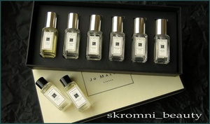 Jo Malone