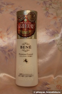 Bene Premium Crystal Night Repair Milk - Ночное восстанавливающее молочко для волос