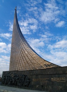 в музей космонавтики