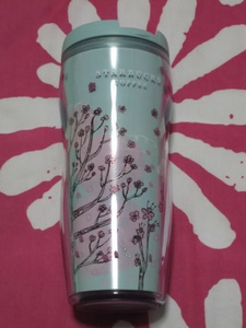 Starbucks Tumbler