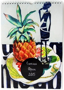 Календарь Светланы Франк 2015