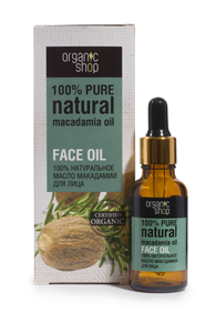 Organic Shop Pure Natural Macadamia Oil