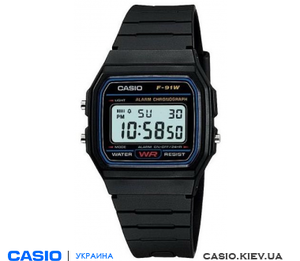 Casio Standard Digital