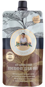 ПИЛИНГ ДЛЯ НОГ "ОТ МОЗОЛЕЙ"