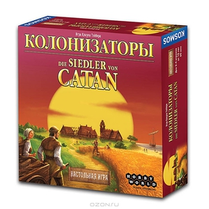 Настольная игра Колонизаторы (The Settlers of Catan)