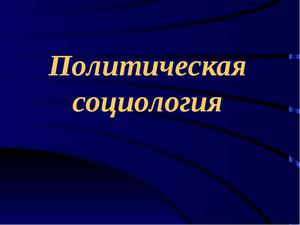сдать уже этот экзамен!