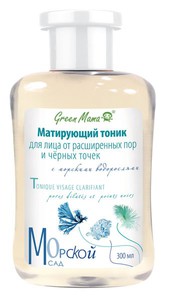 Матирующий тоник для лица от расширенных пор и чёрных точек