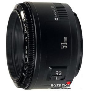 Canon EF 50mm f/1.8 II