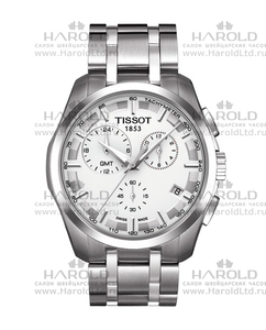 Часы Tissot GMT
