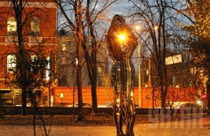 Скульптура "Любовь-Вселенная"