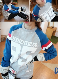 Authentic Sweater