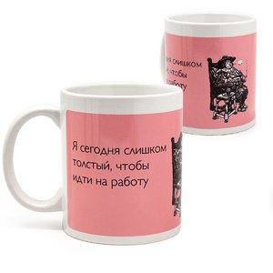 Кружка