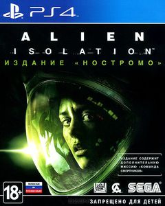 Alien: Isolation. Издание "Ностромо" (PS4)