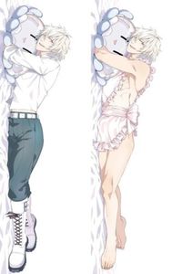 Dakimakura  Dramatical Murder DMMd Clear