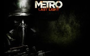 Метро 2033: Луч Надежды