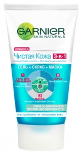 Garnier Чистая кожа Очищающий гель 3 в 1