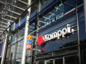 Торговый центр Kamppi