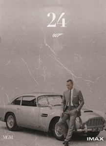 007: СПЕКТР