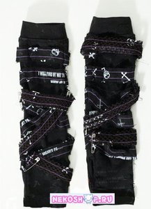 Перчатки на две руки