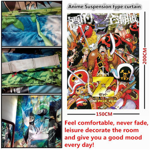 Занавески One piece