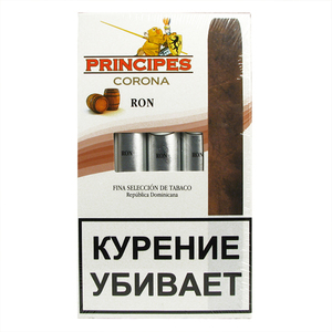 La Aurora Principes - Corona Ron Cigars - 21 pcs