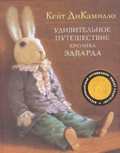 Книги с иллюстрациями