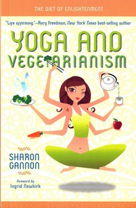 Книга с рецептами yoga and vegetarianism