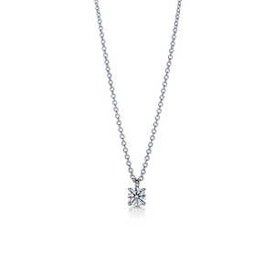 Tiffany Solitaire Diamond Pendant