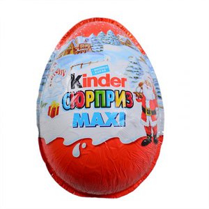 Kinder