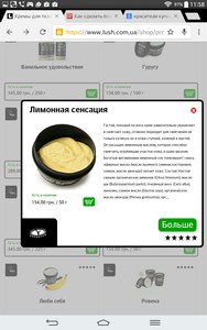 маслице для кутикулы