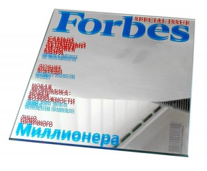 Зеркало Forbes