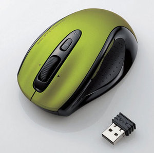Зеленая беспроводная мышка
