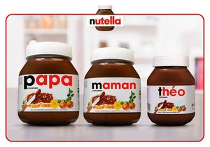 Большую банку Nutella