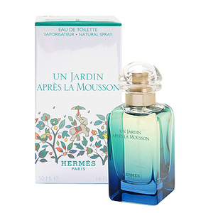 Un Jardin Apres La Mousson или Un Jardin Sur Le Nil  - Hermes