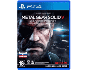 Metal Gear Solid V: Ground Zeroes