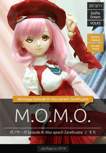 M.O.M.O. - Xenosaga - Dollfie Dream - Limited (VOLKS)