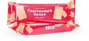 Печенье "Счастливый билет"