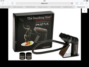 Smoking gun