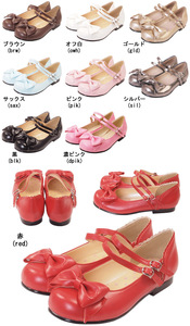 bodyline SHOES251